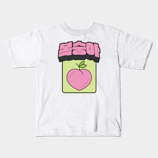 Peach Kids T-Shirt